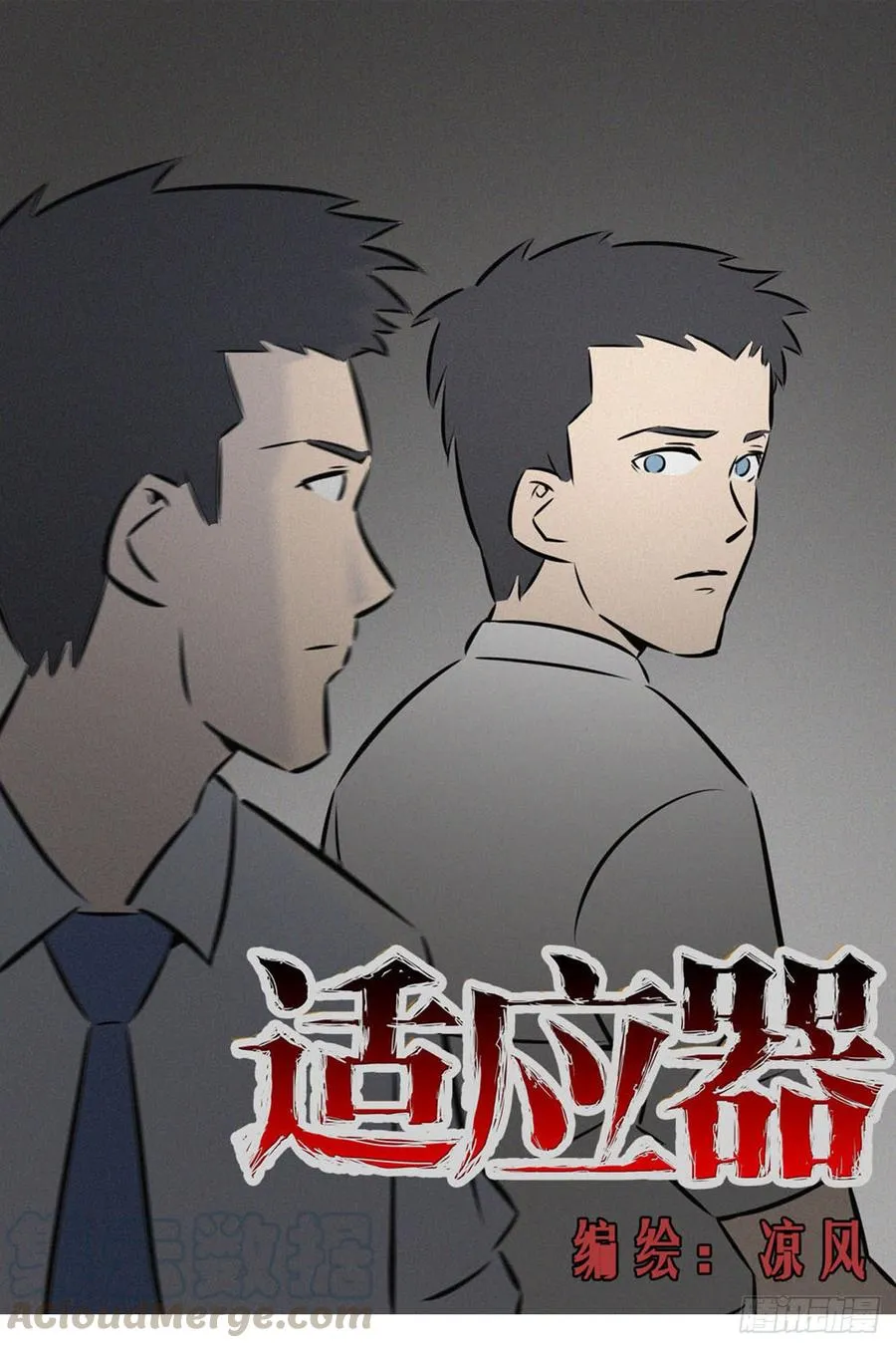 1240房间0