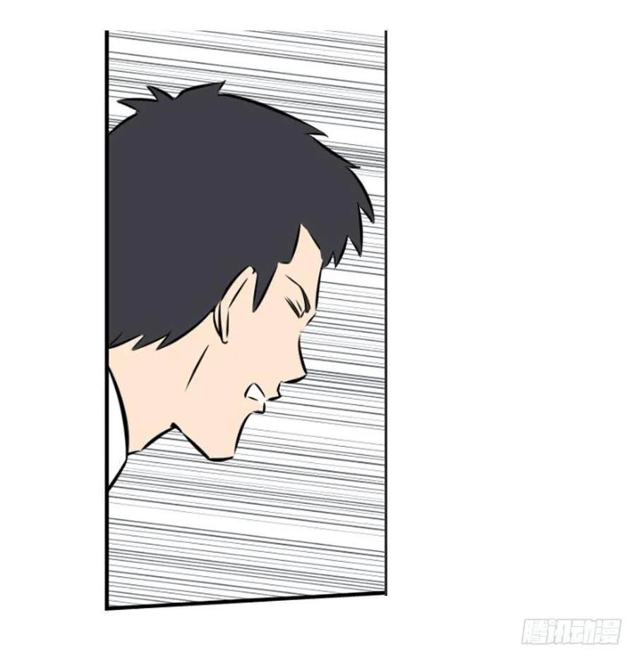 蜕变！83