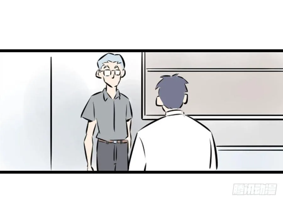 糖糖248