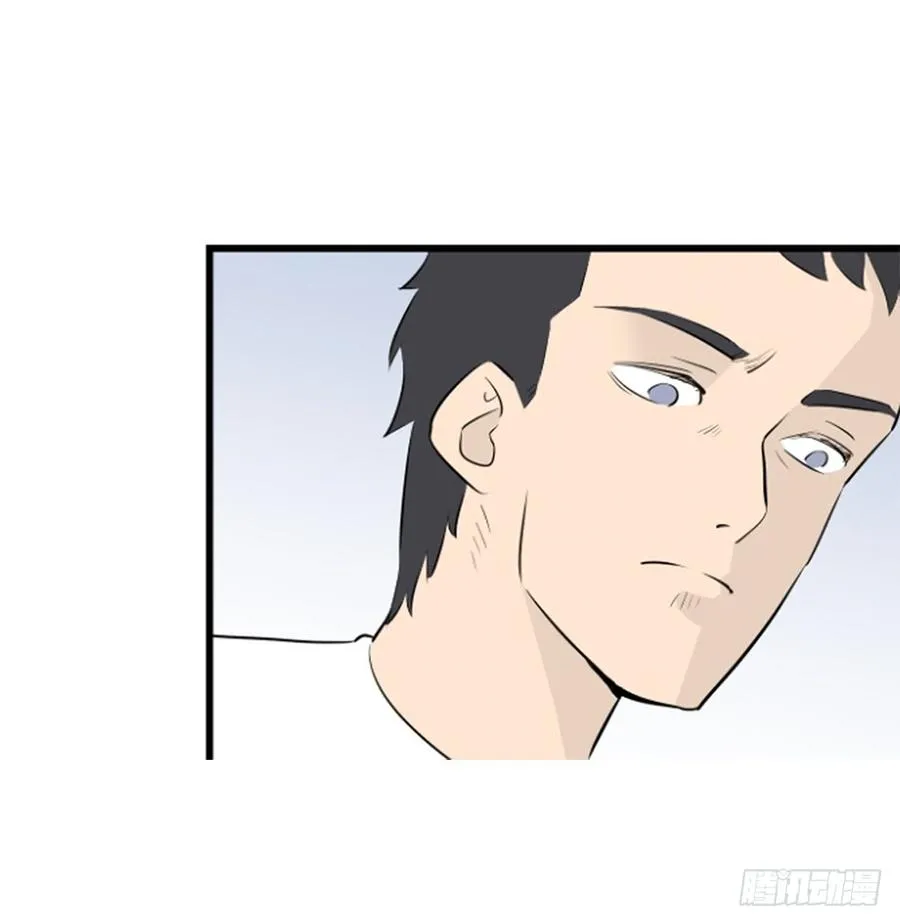 没有名字的人41