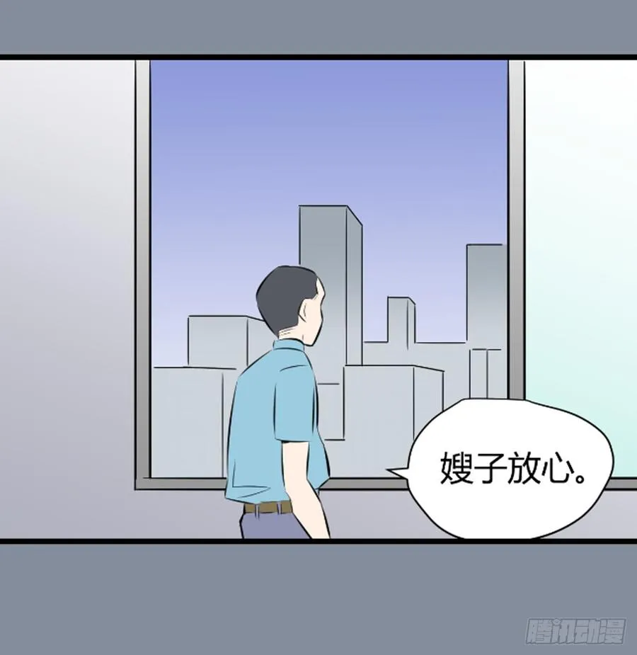 机会65