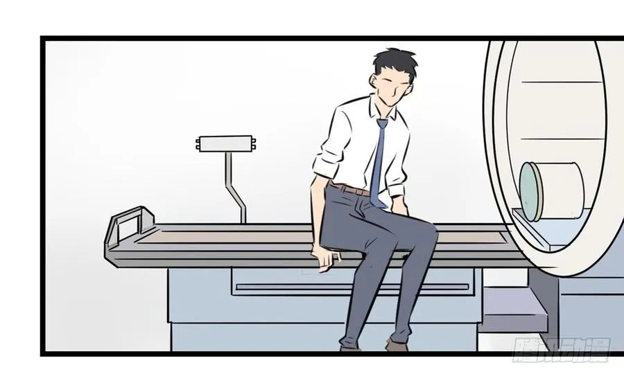 学会做人3