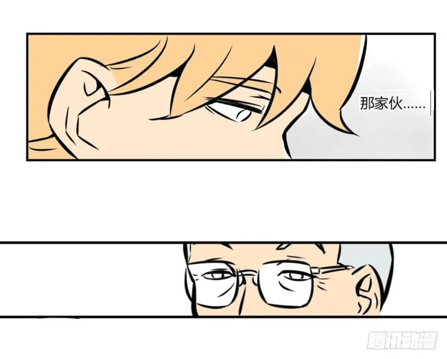 蜕变！10