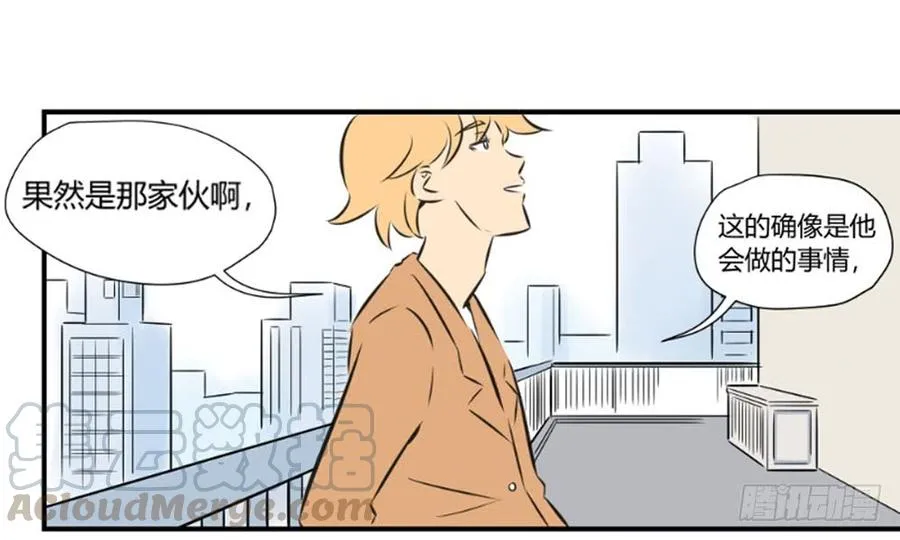糖糖14