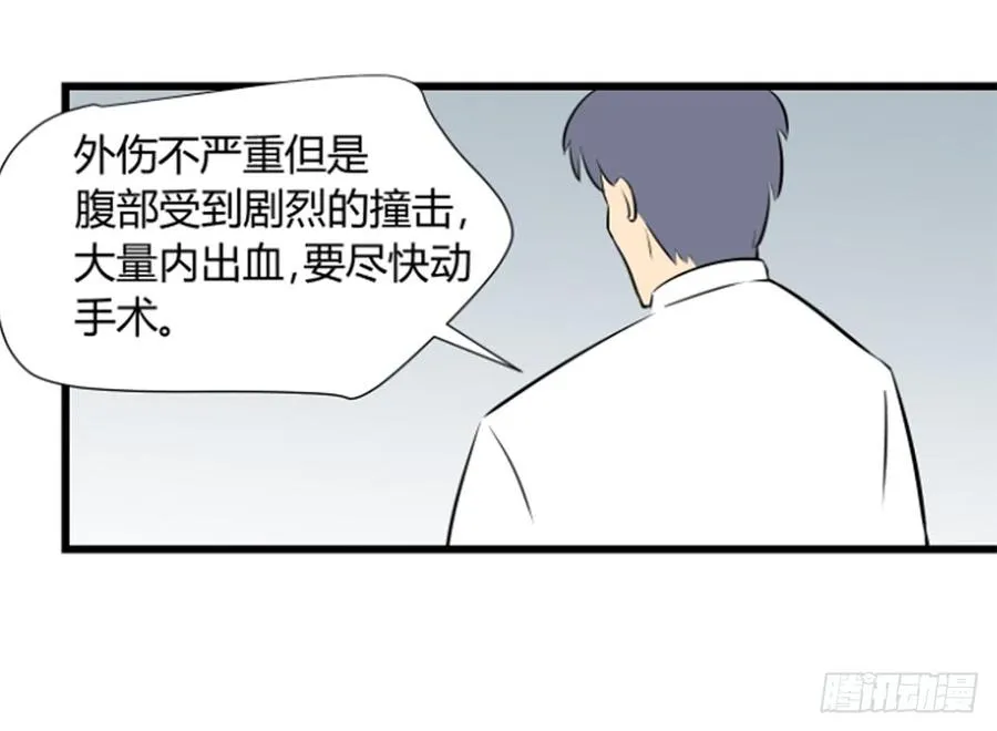 对峙339