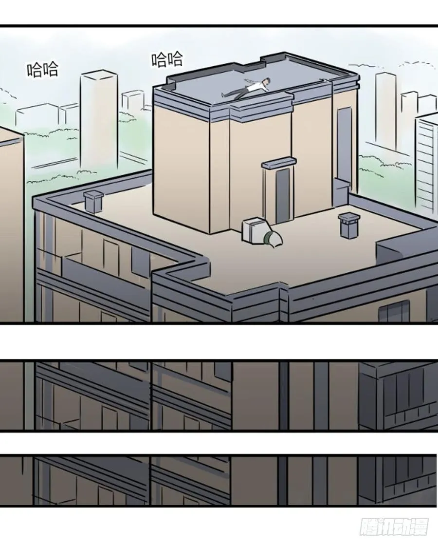 打破间断平衡！33