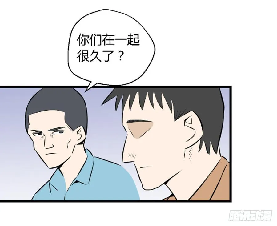机会29