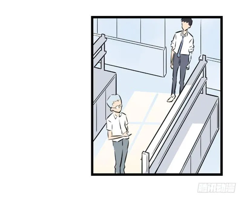 拒绝！10