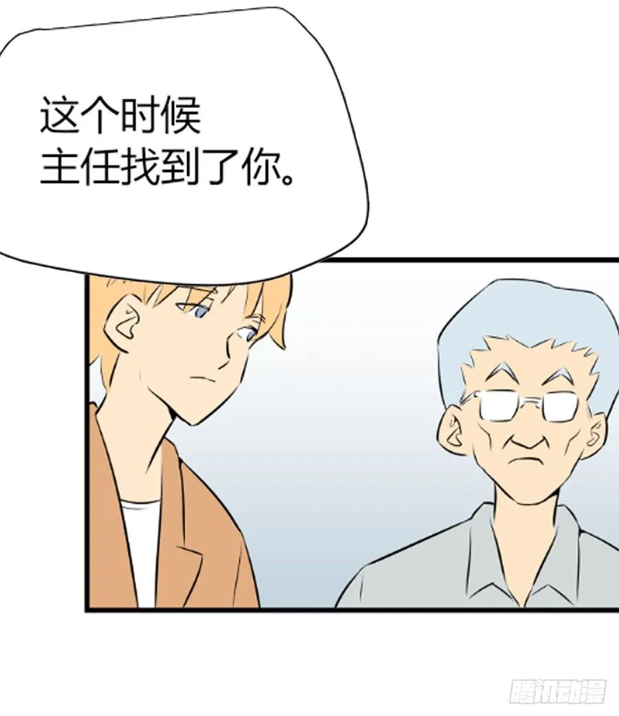 ST素78