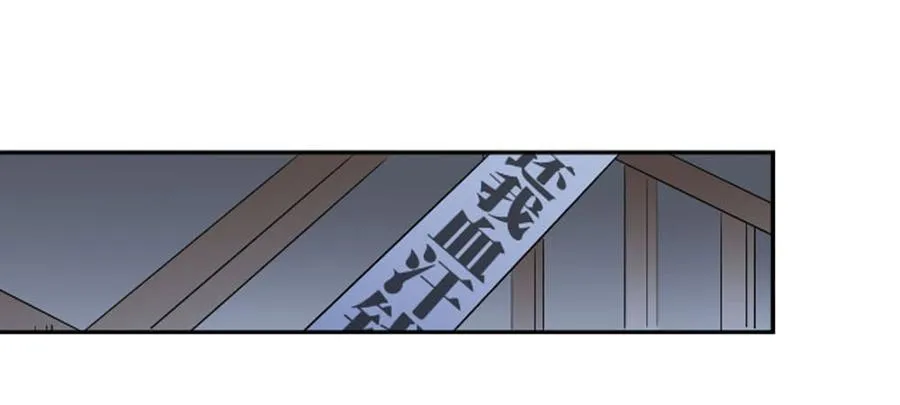 抓捕67