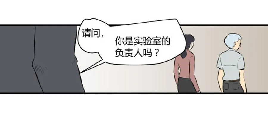 加大搜索！8