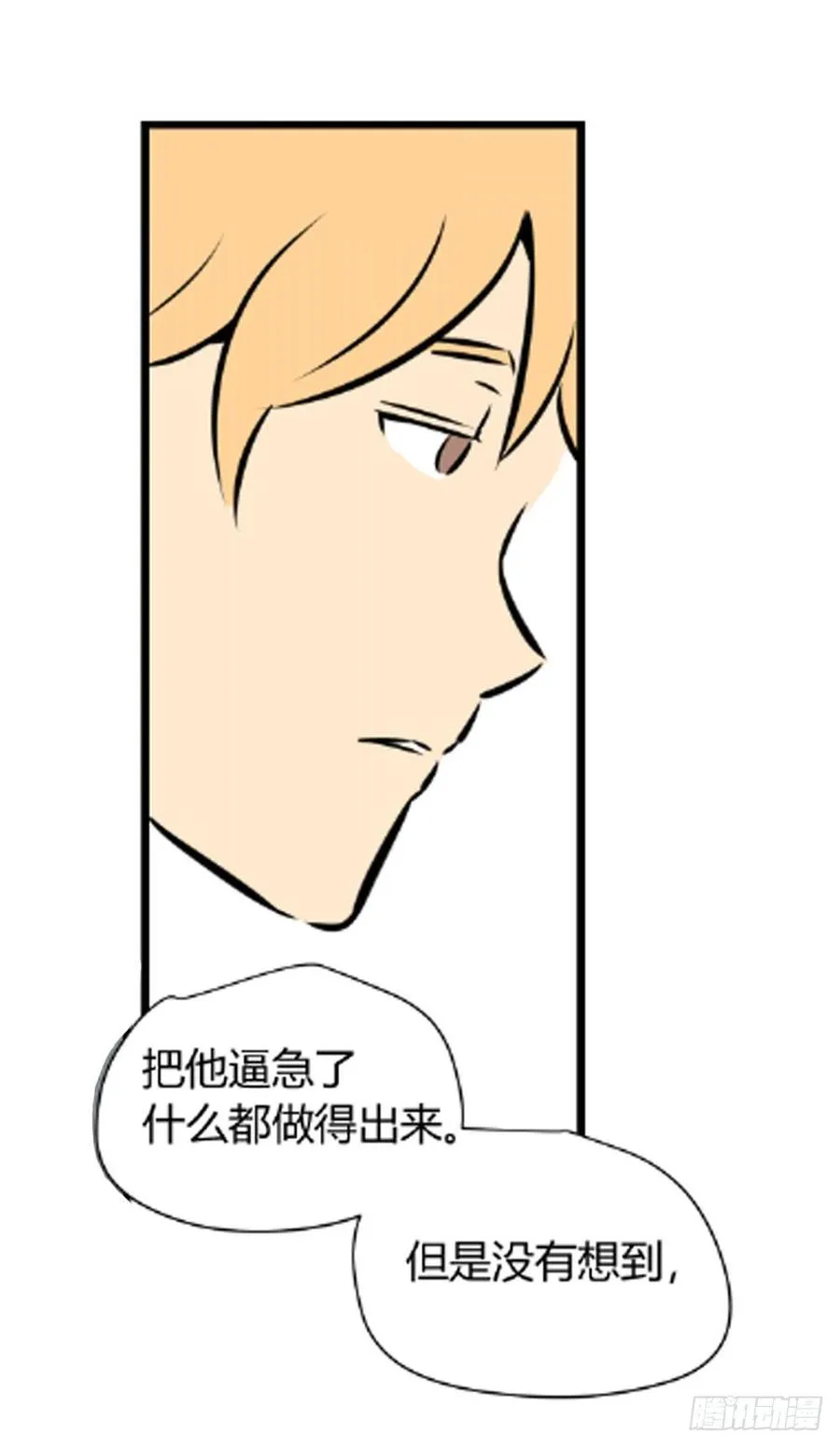 糖糖22