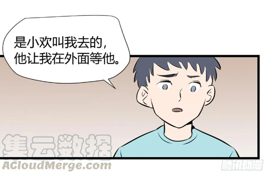 想要的生活21