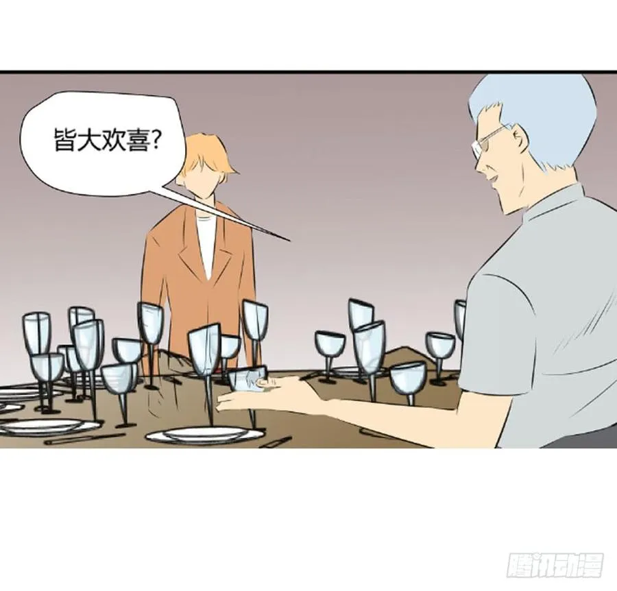 弱肉强食！41