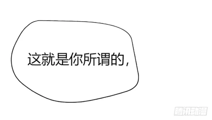 和解13