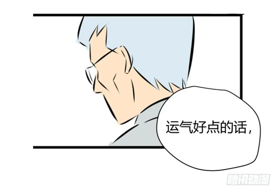 糖糖32