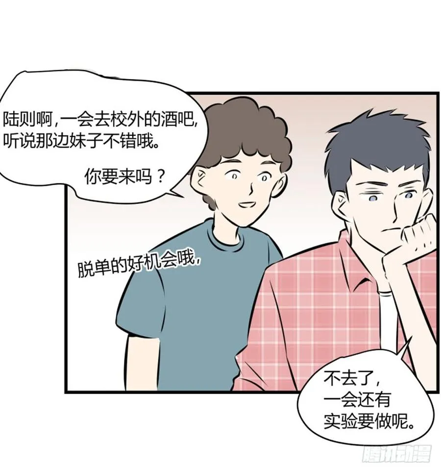 过去4
