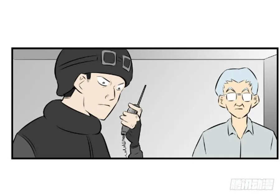 加大搜索！40