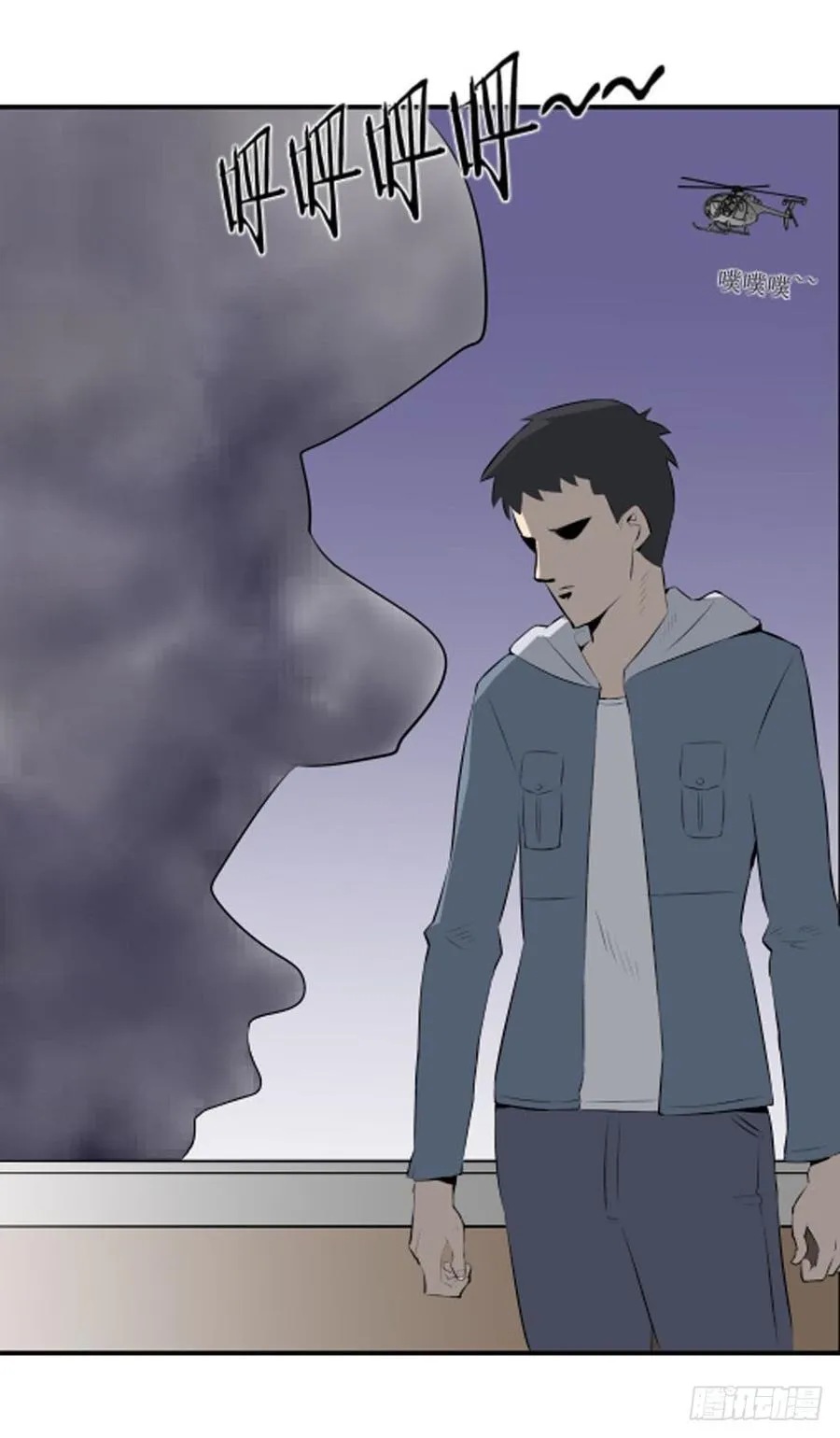 战斗！43