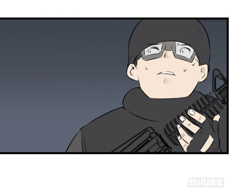 包围！61