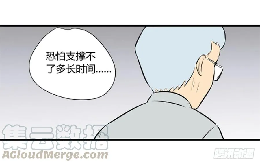 ST素21