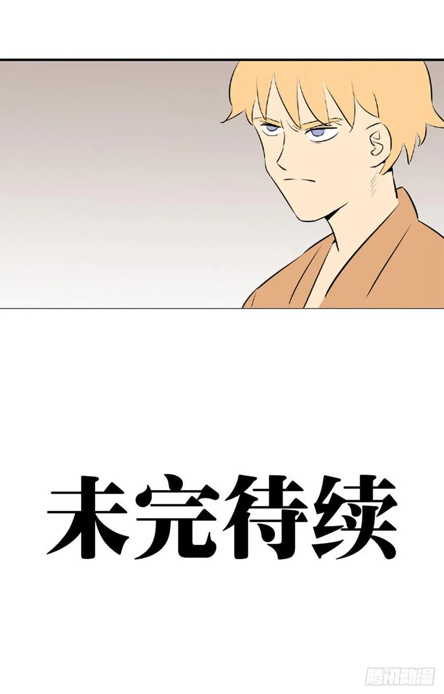 李瑞奇246