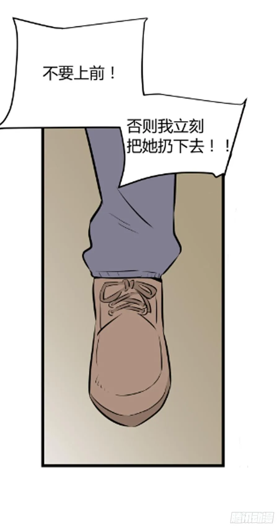 叶玲240