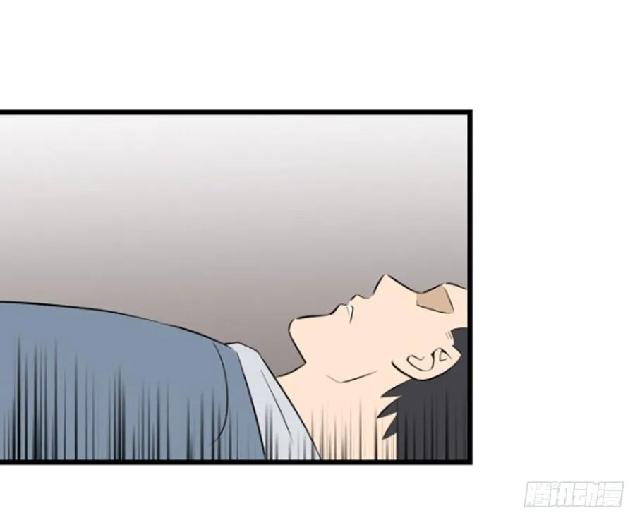 对峙34