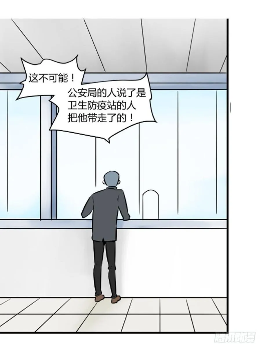 试验！46