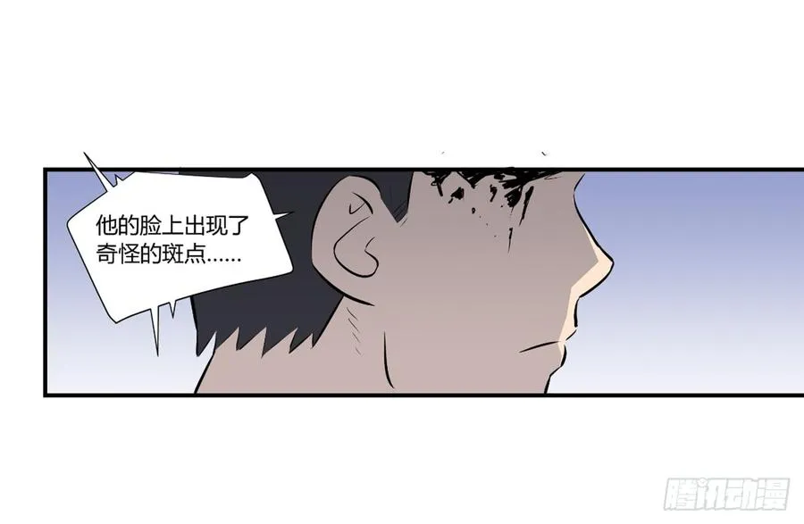 危机46