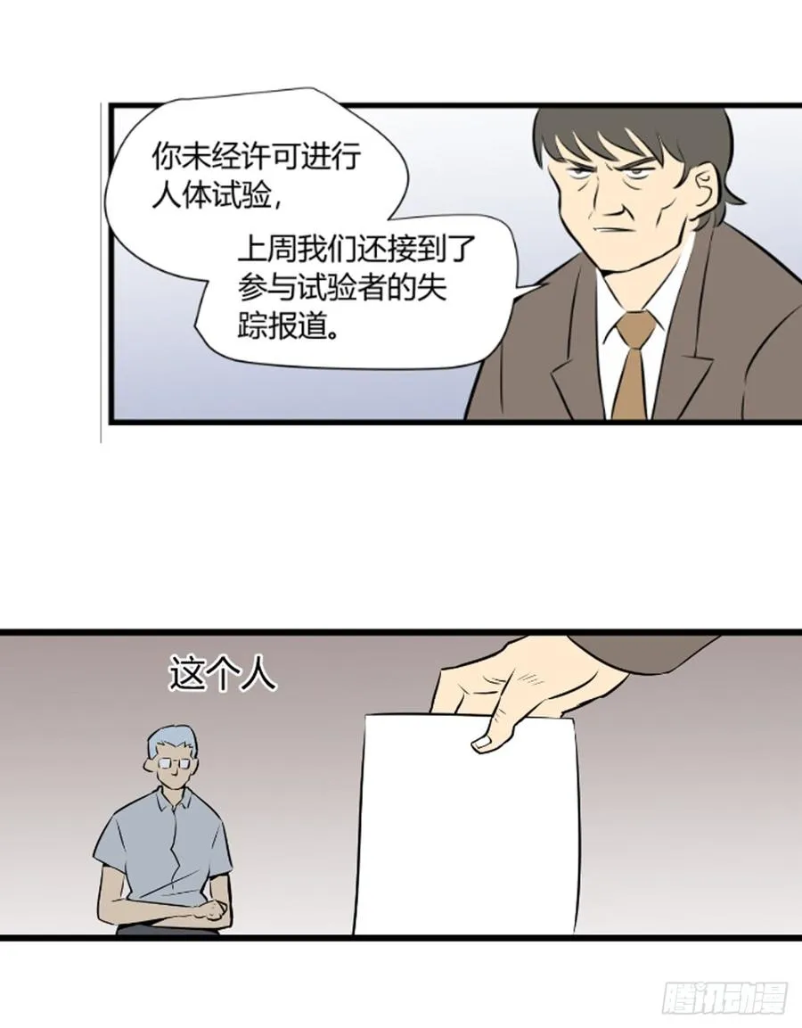 父亲18