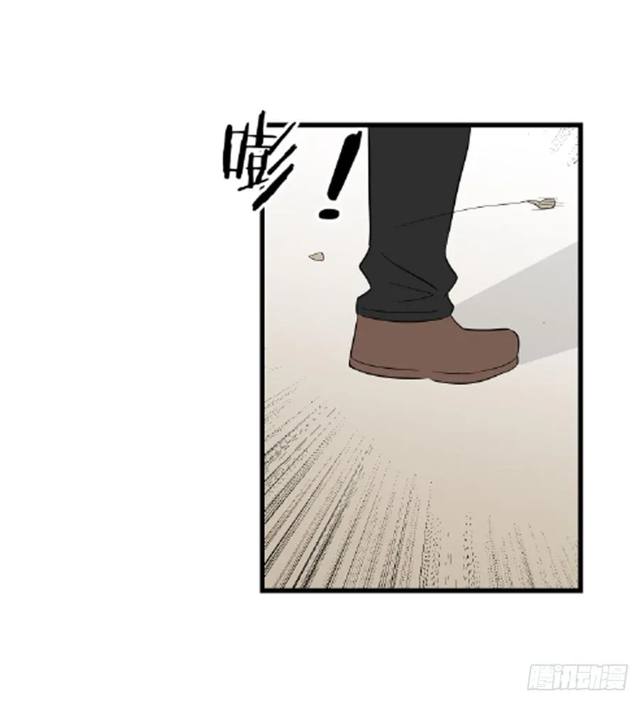 尾声24