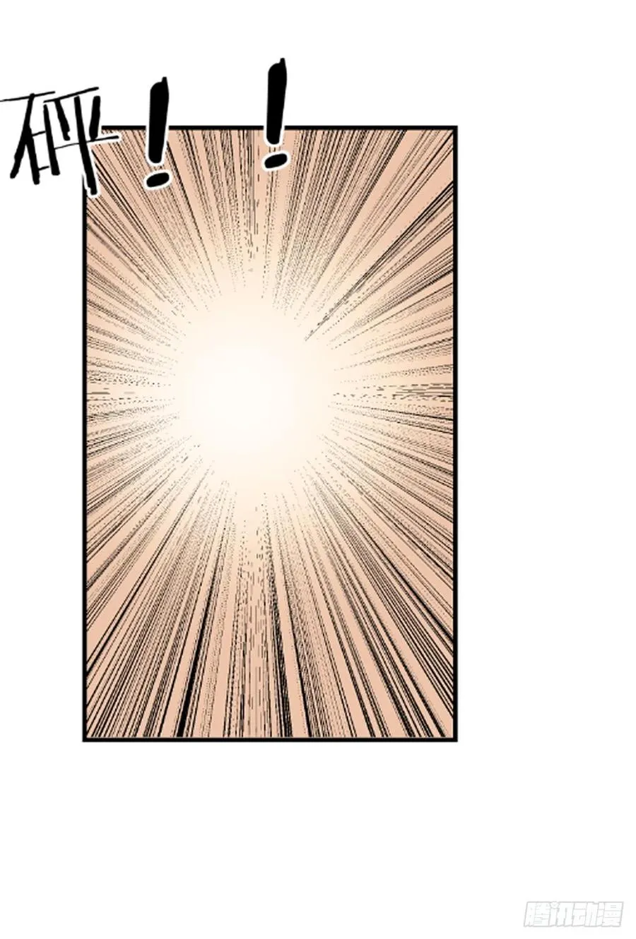 劫匪41