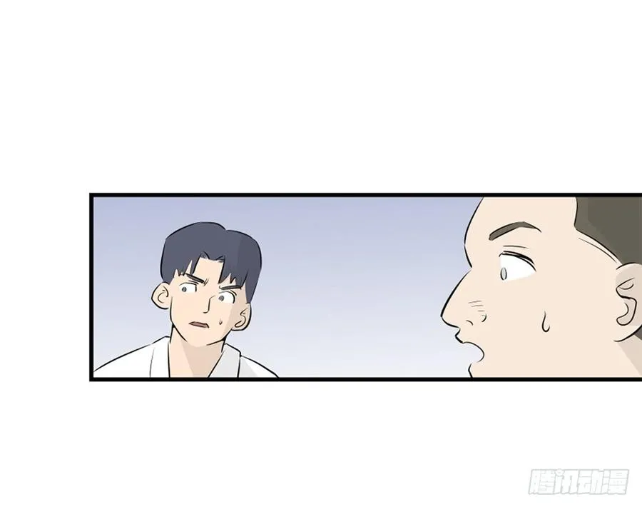 潜入274