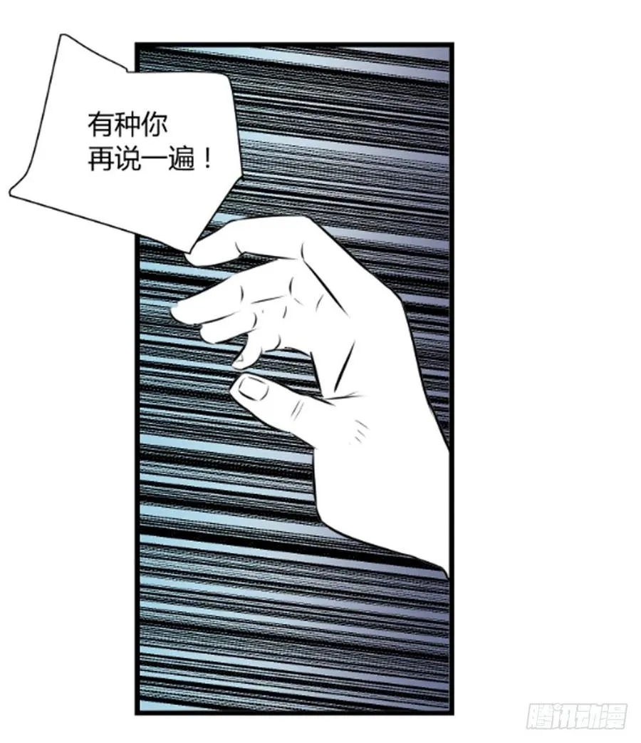 阿屠212
