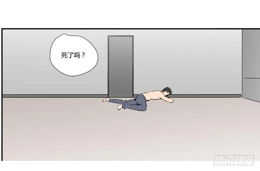 逃出231