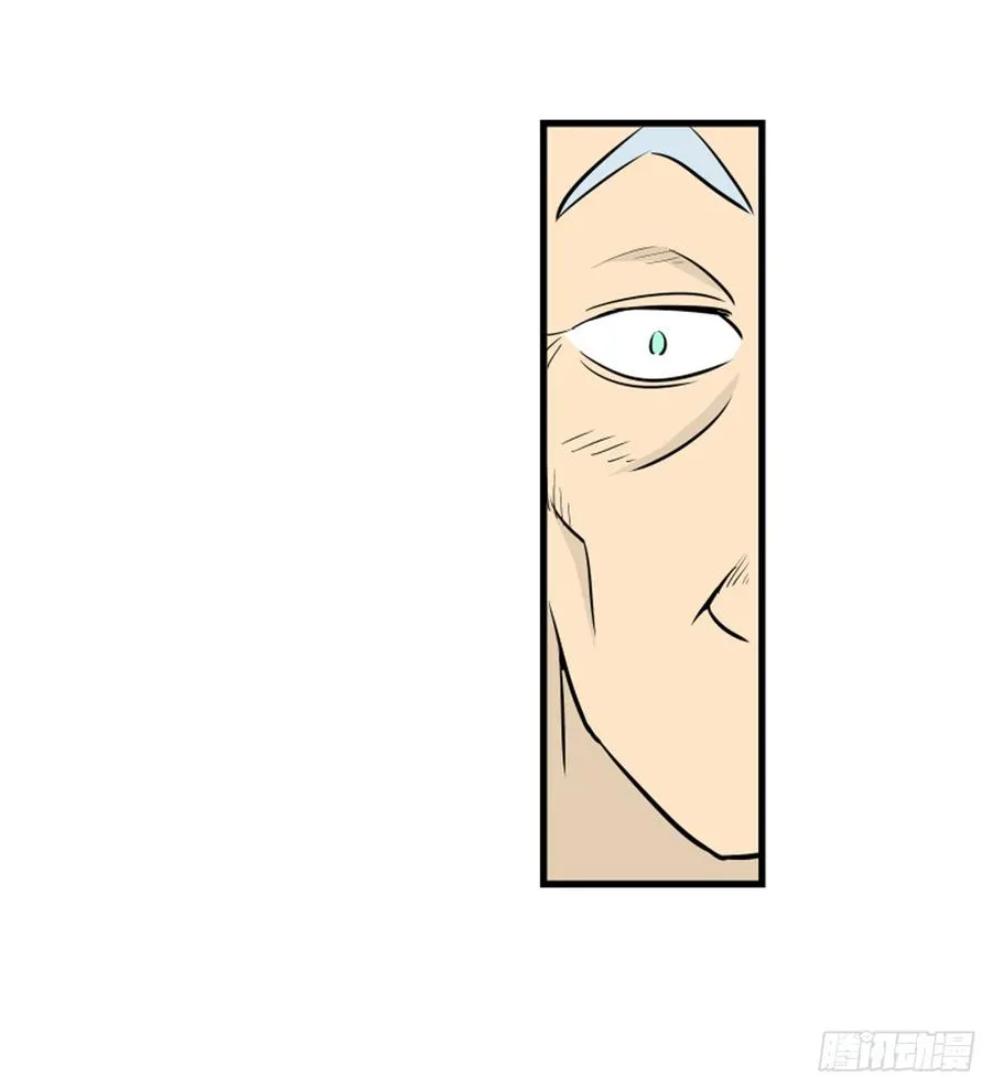 新人类39