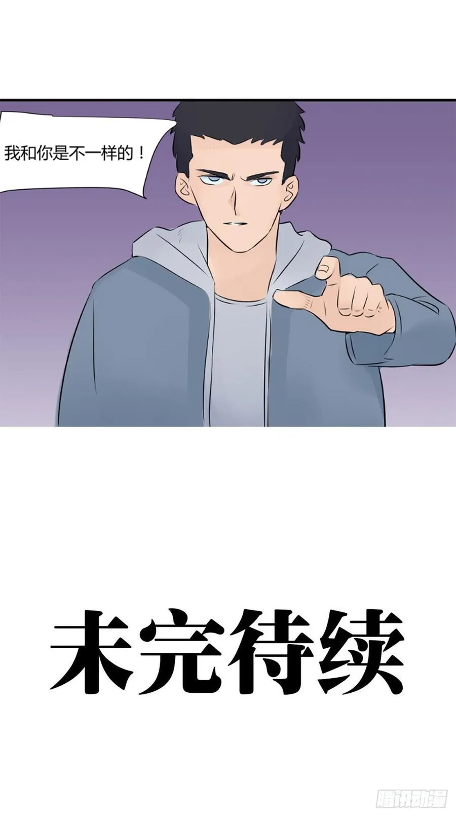 不一样72