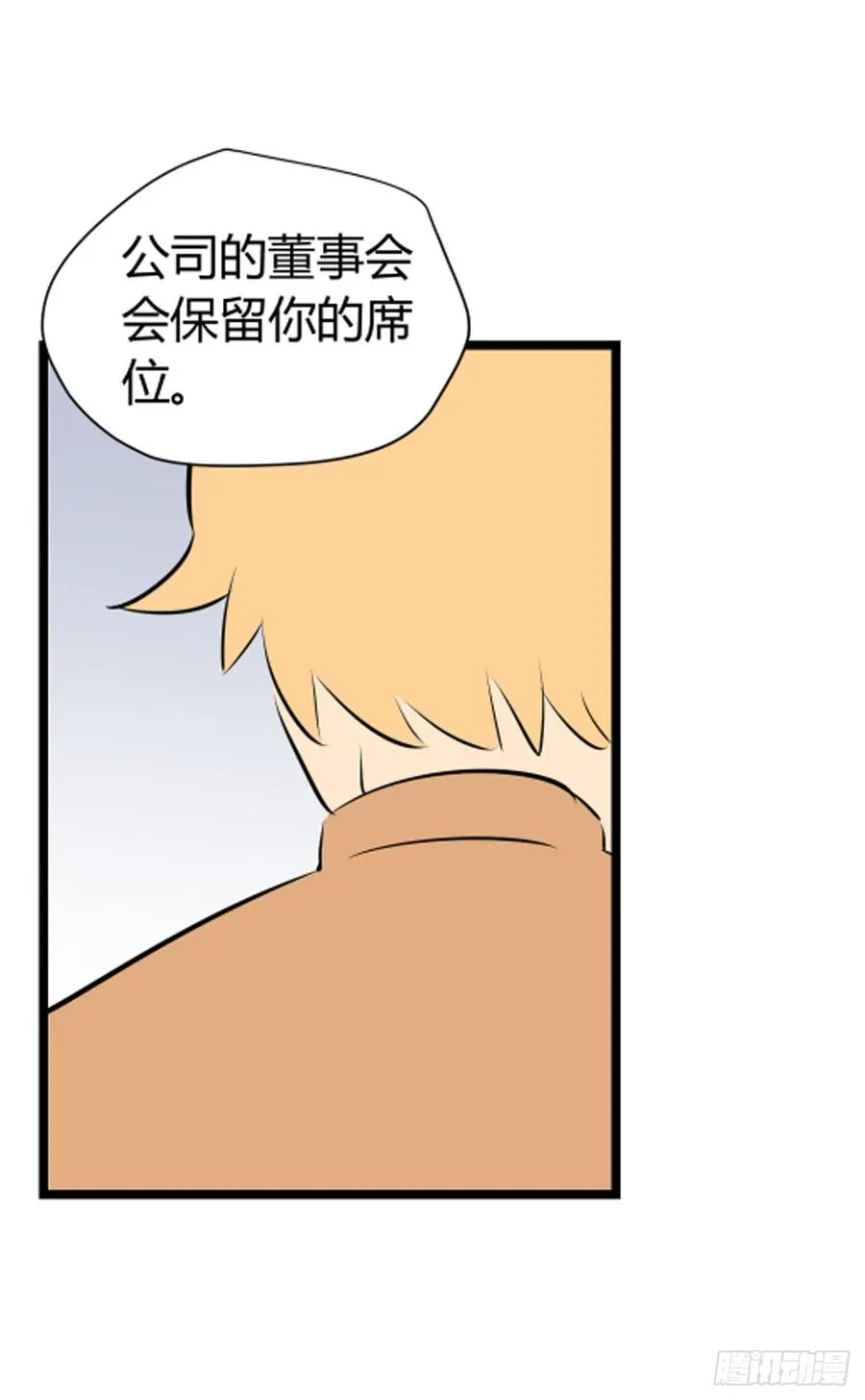 李瑞奇32