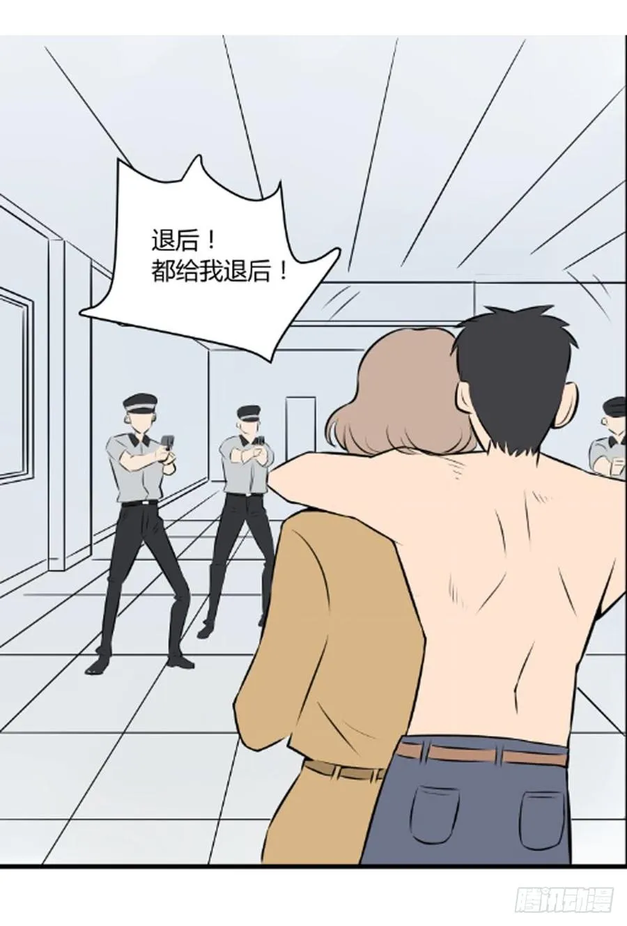 逃出！19