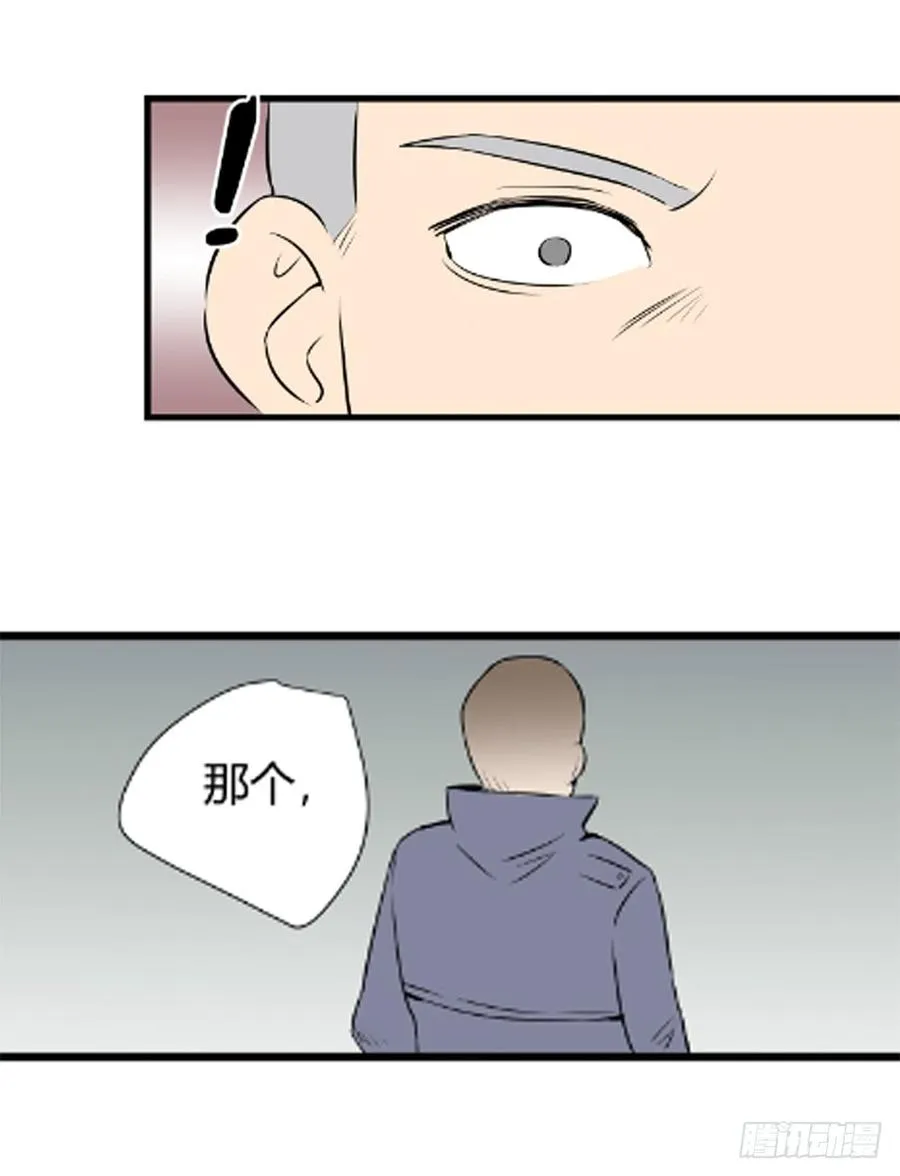 崛起223