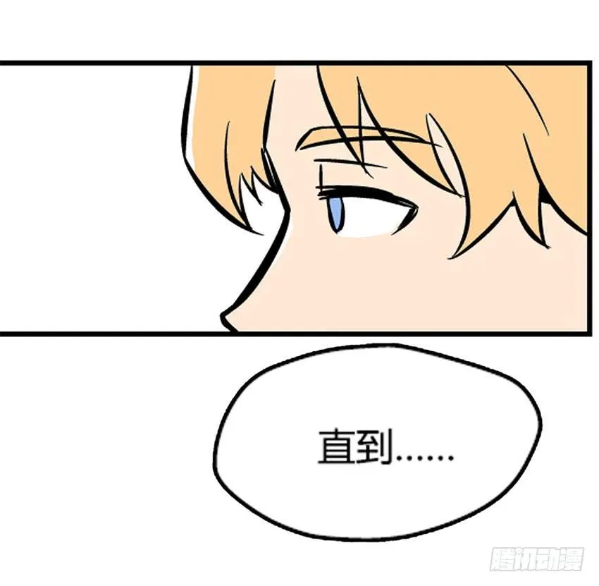 物尽天择 适者生存！128