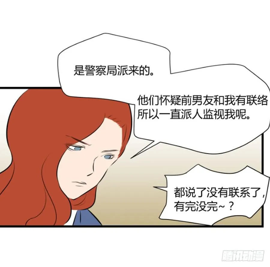 和解30