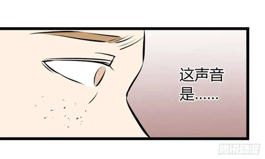 崛起244
