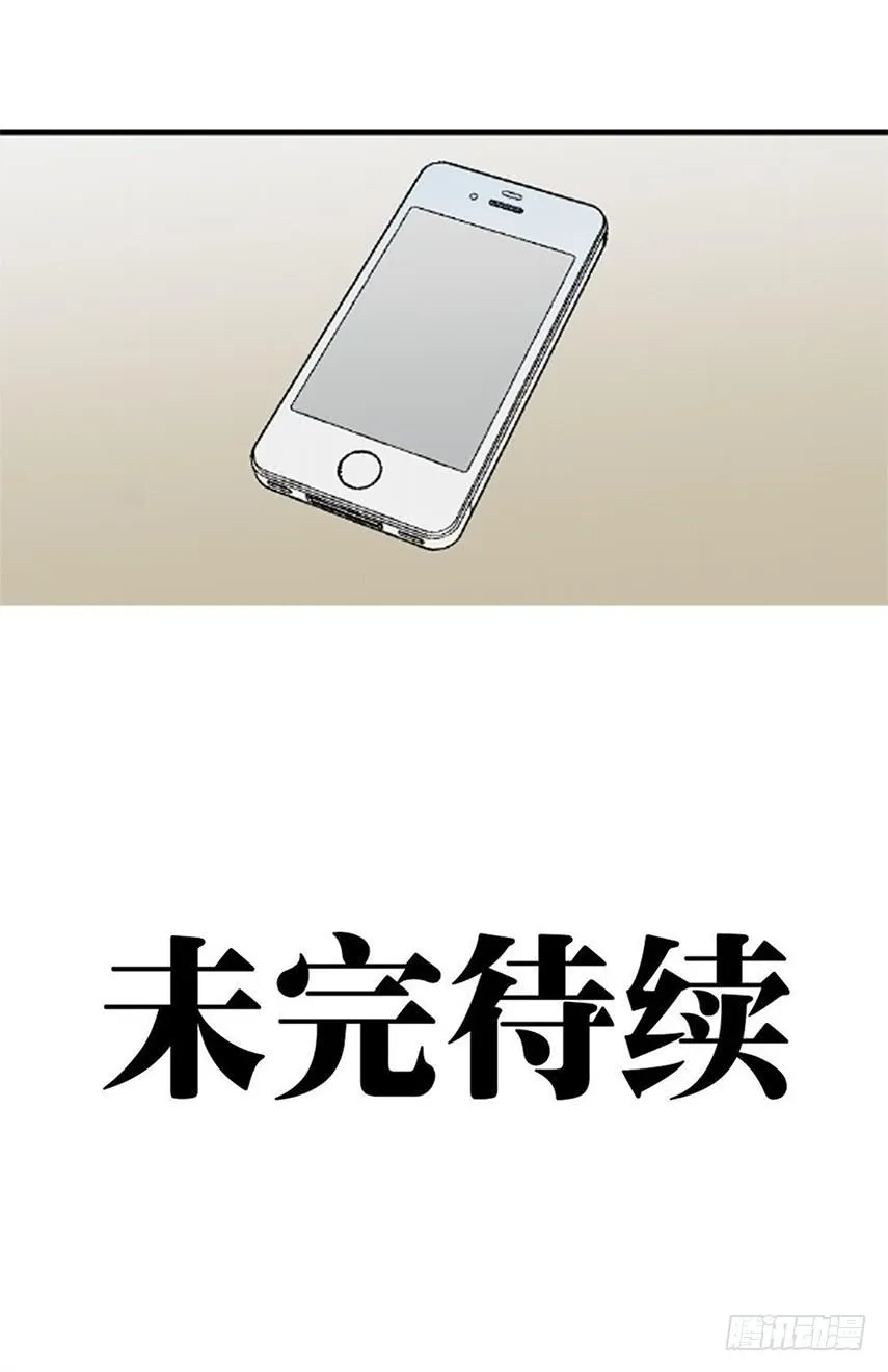 叶玲65