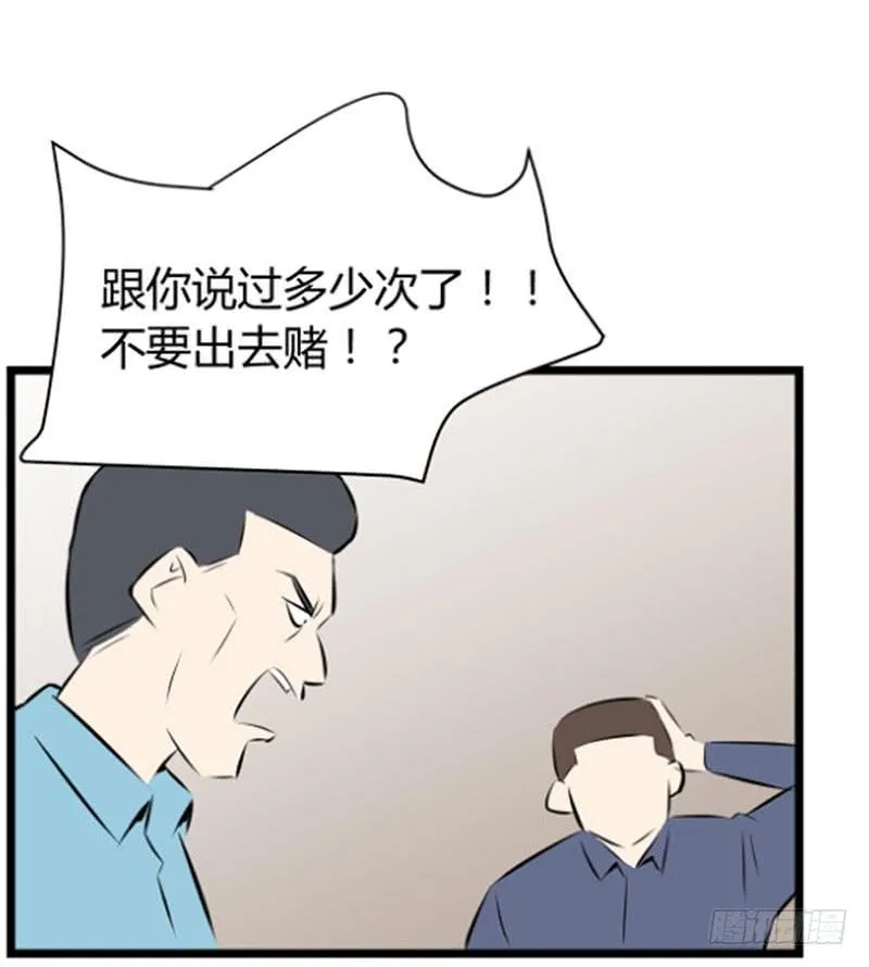 阿屠47