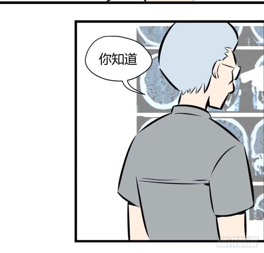 糖糖237