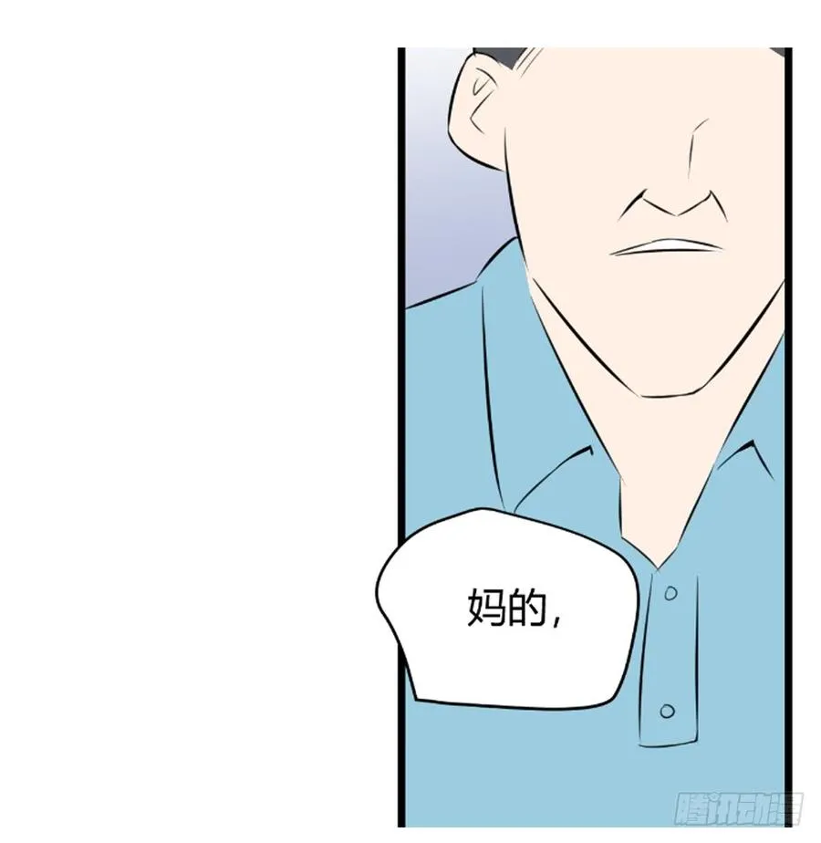 阿屠28