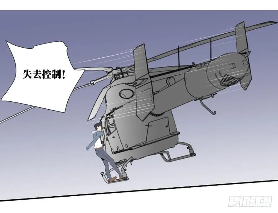 战斗！27