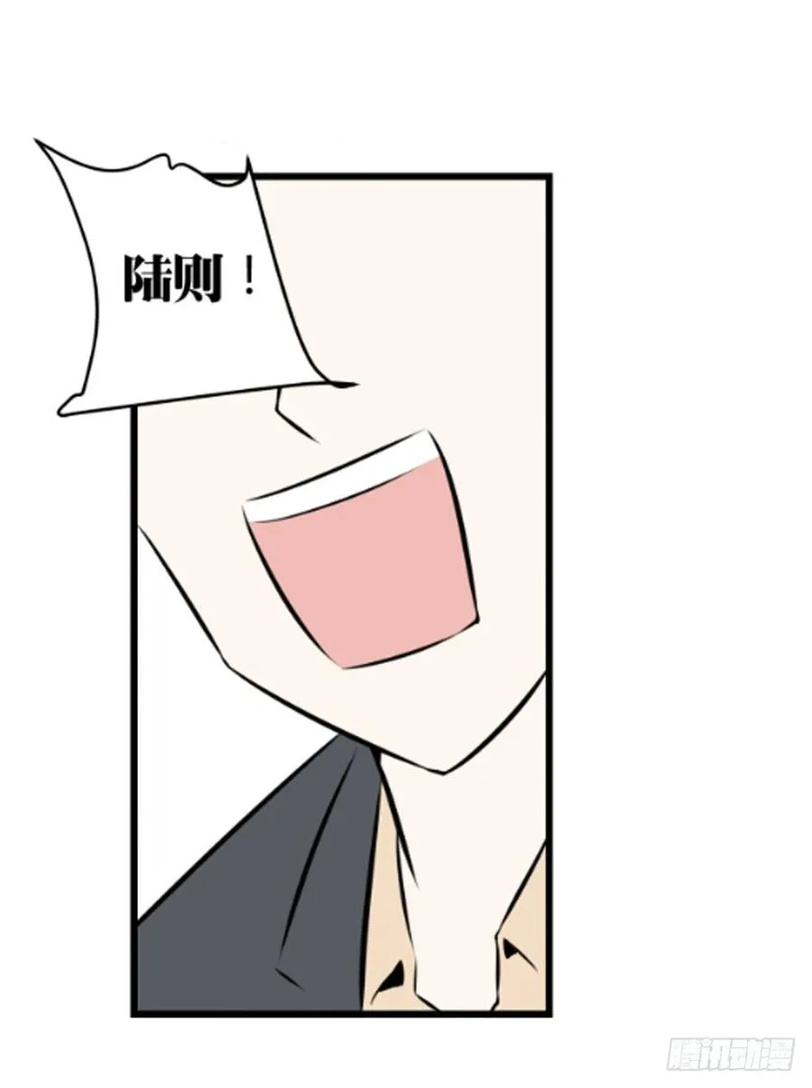 逃出！40